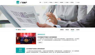 鄭州新經(jīng)緯信息技術(shù) 數(shù)字化解決方案的領(lǐng)航者