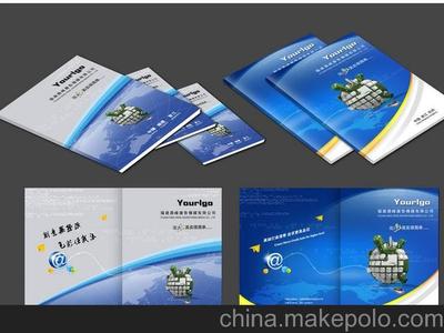 石家莊企業(yè)畫(huà)冊(cè)與宣傳片制作 君博廣告印刷圖片的專業(yè)之道