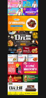 廣告設(shè)計與辦公服務(wù)的協(xié)同融合 提升企業(yè)品牌形象與運營效率