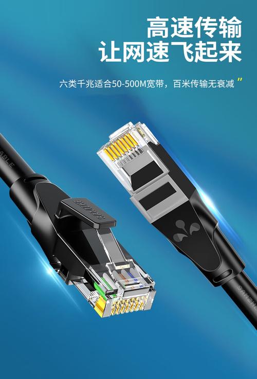 山澤龍覘網線實測 七類萬兆與超五類千兆，家用高速網絡該如何選？